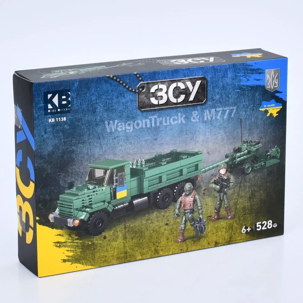 Limo Toy WagonTruck і M777 - конструктор військової машини з гаубицею, 528 деталей (KB 1138)