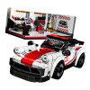 MJI Racing Porsche - конструктор спорткара з паркомісцем, 526 деталей (13080)