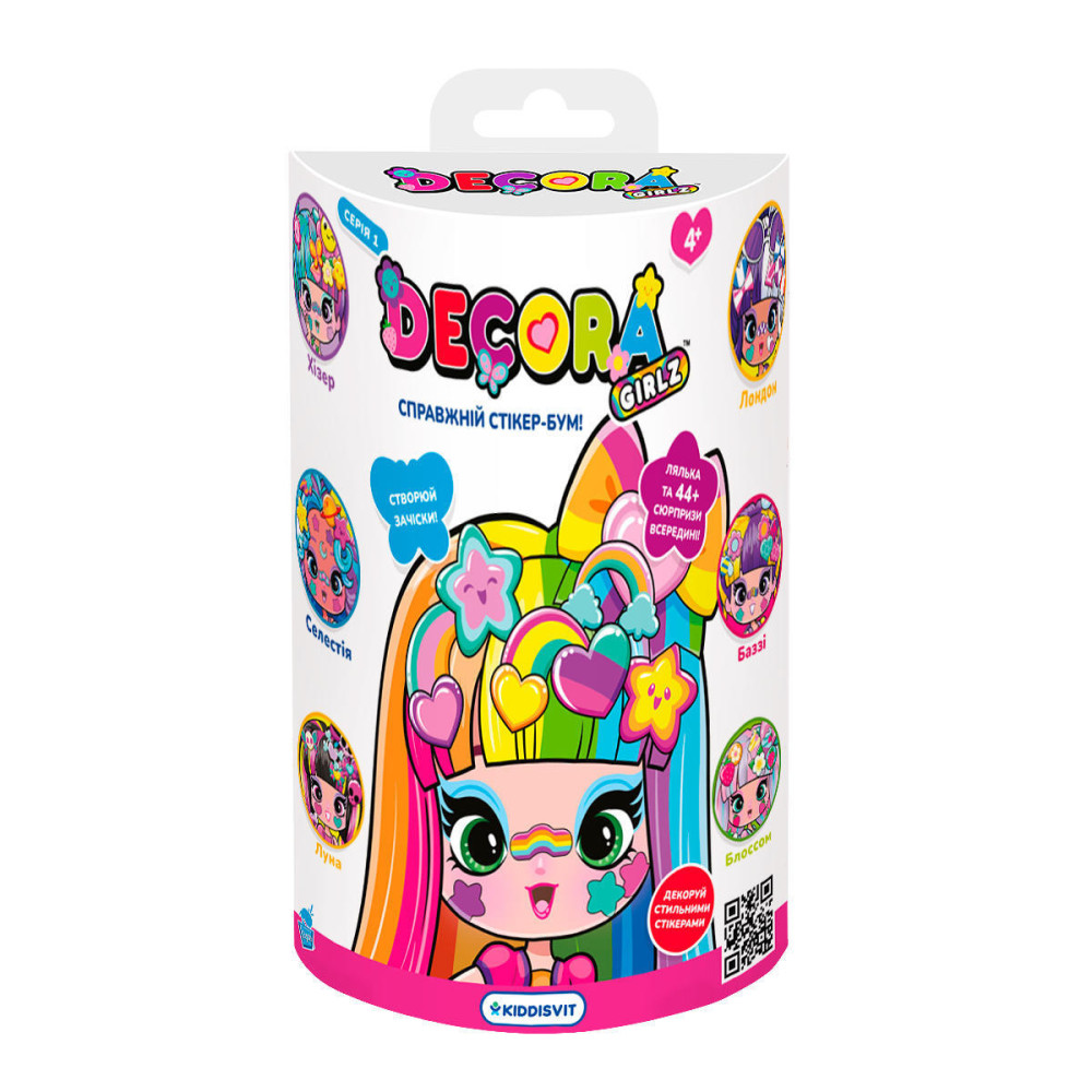 Decora Girlz Разноцветный сюрприз - кукла с наклейками (D1000)