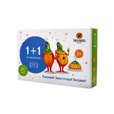 Така Мака 1+1 - настільна гра на пам’ять з парними картками (60001-UA)