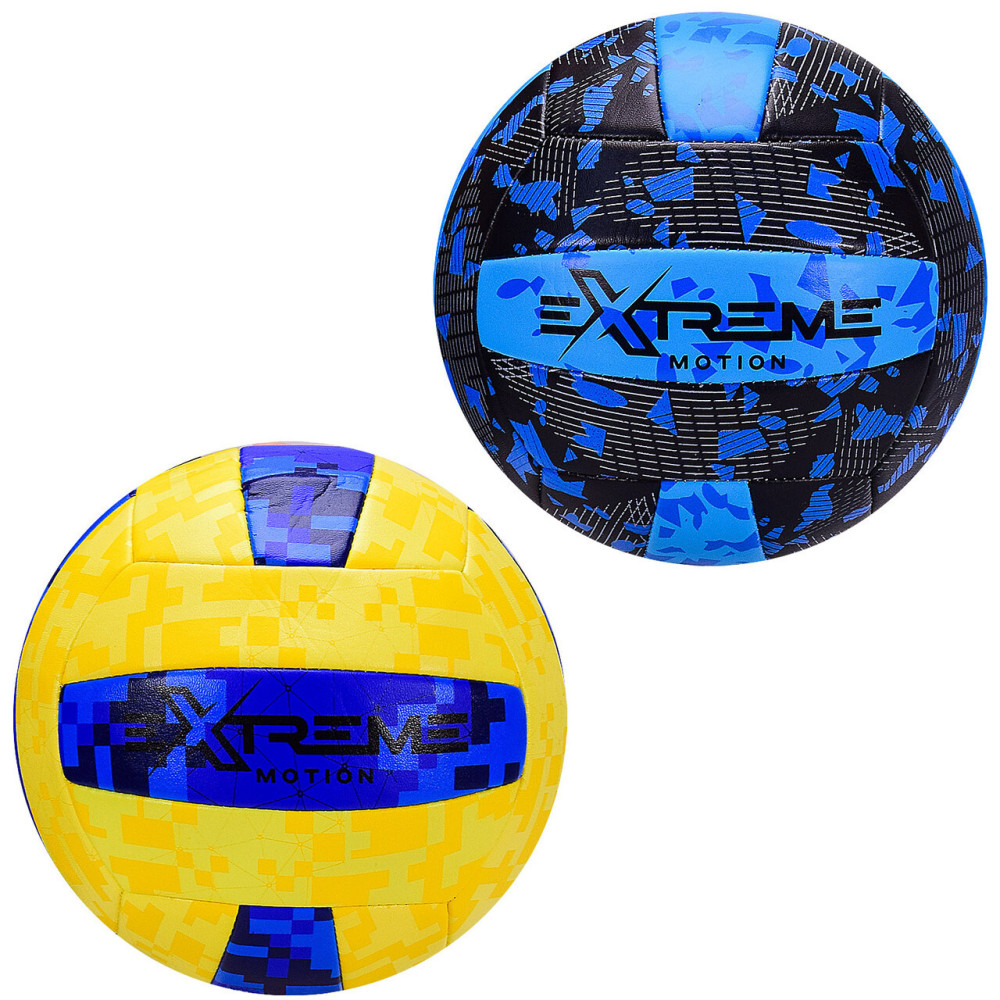 Extreme Motion 280 г - волейбольний м'яч №5 з ПВХ (VB2101)