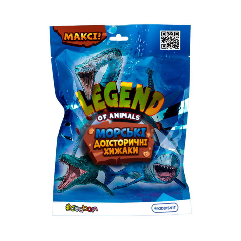 Sbabam Legend of animals Морські доісторичні хижаки - стретч-іграшка у вигляді тварини (128/CN22)