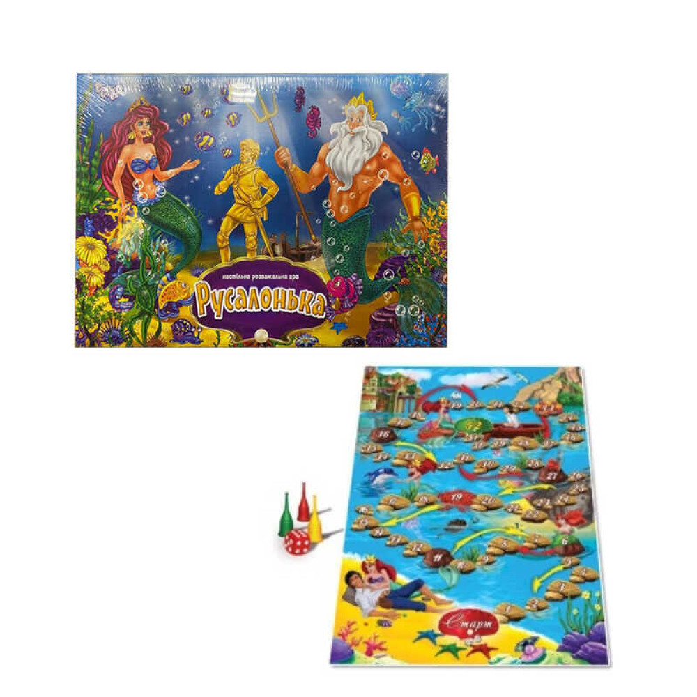 Danko Toys Русалонька - настільна гра-ходилка українською (DTG32-0) Danko Toys Русалонька - настільна гра-ходилка українською (DTG32-0)