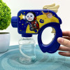 MZD Toys Electric Water Gun - водяний пістолет на акумуляторі з USB-зарядкою (X4C)