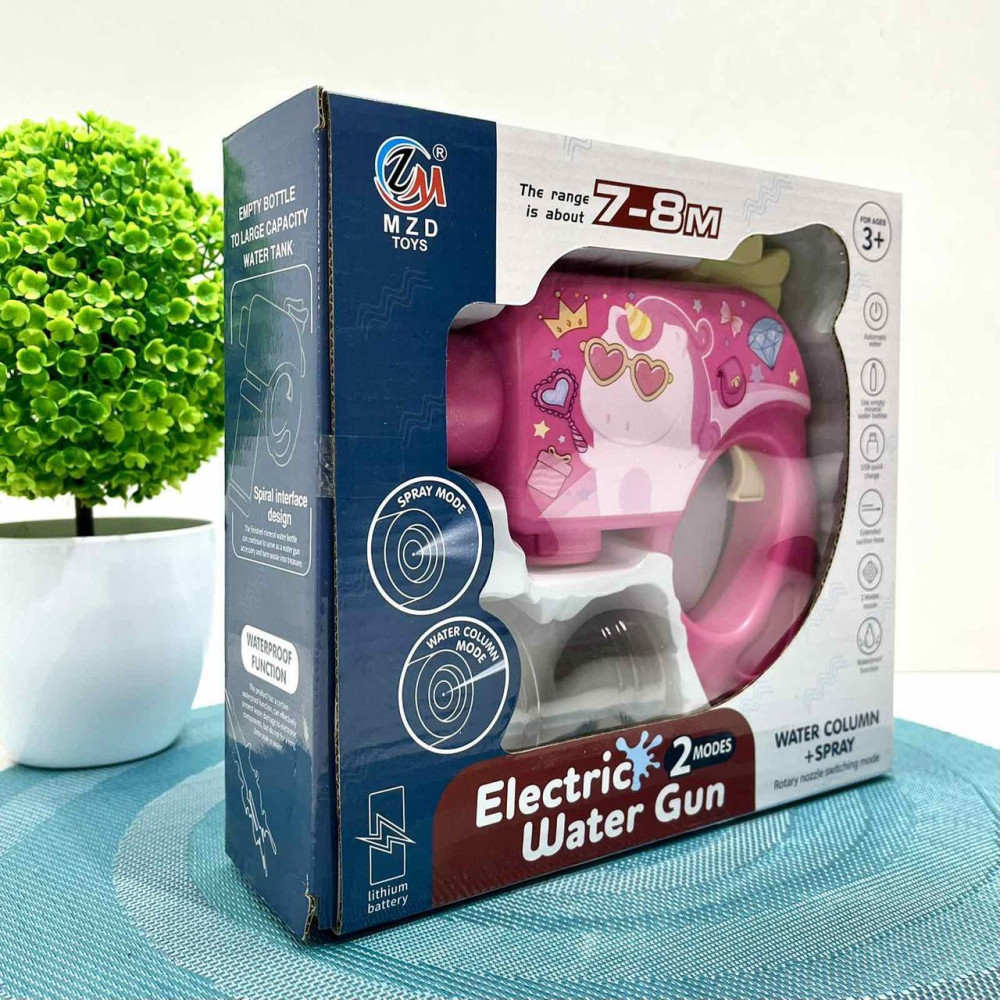 MZD Toys Electric Water Gun - водяний пістолет на акумуляторі з USB-зарядкою (X4C)