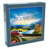 Artos Games Галопом по Україні - настільна гра-мандрівка (1182)