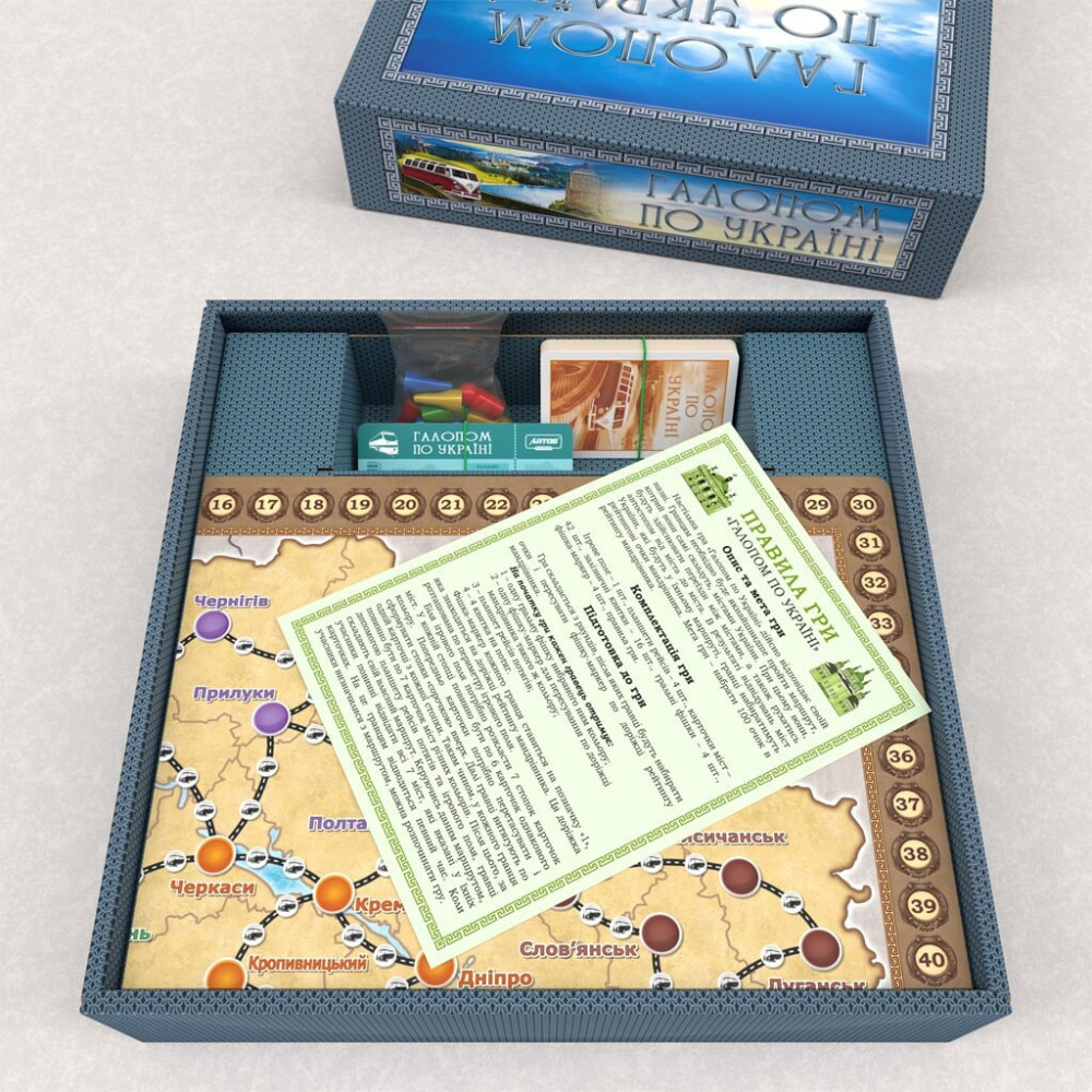 Artos Games Галопом по Україні - настільна гра-мандрівка (1182) Artos Games Галопом по Україні - настільна гра-мандрівка (1182)