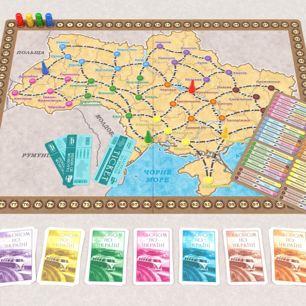 Artos Games Галопом по Україні - настільна гра-мандрівка (1182) Artos Games Галопом по Україні - настільна гра-мандрівка (1182)