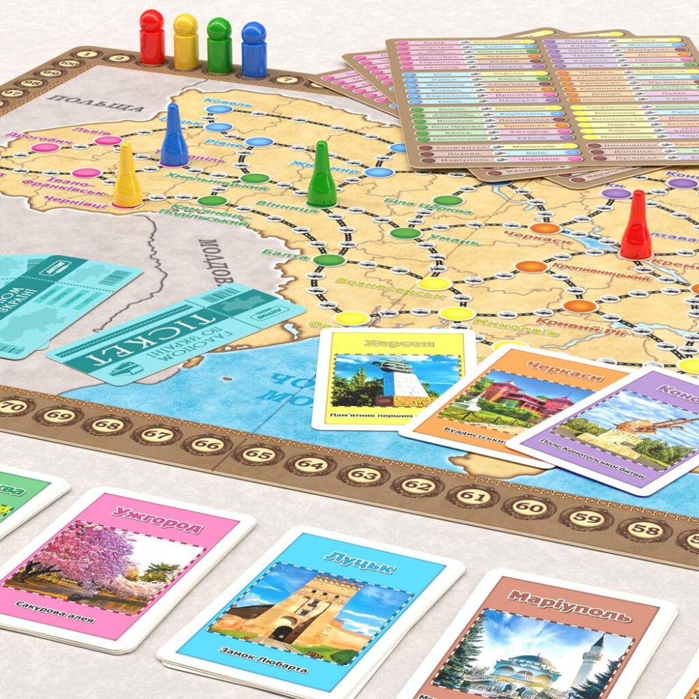 Artos Games Галопом по Україні - настільна гра-мандрівка (1182) Artos Games Галопом по Україні - настільна гра-мандрівка (1182)