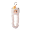 Tangle x diudiu baby Furry Bear Banana Milk - колекційна іграшка-антистрес з кільцем (HWTANGLE02D01-WD03)