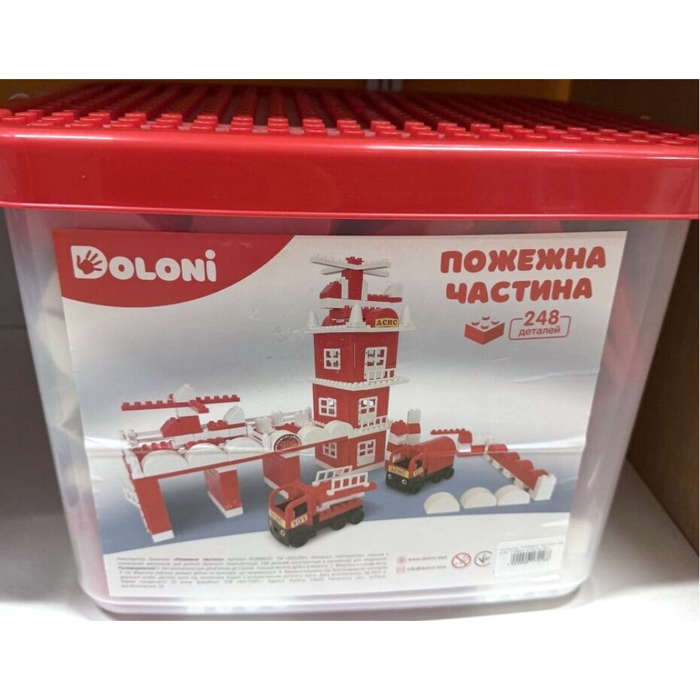 Doloni Пожежна частина - конструктор 248 деталей (013888/01)