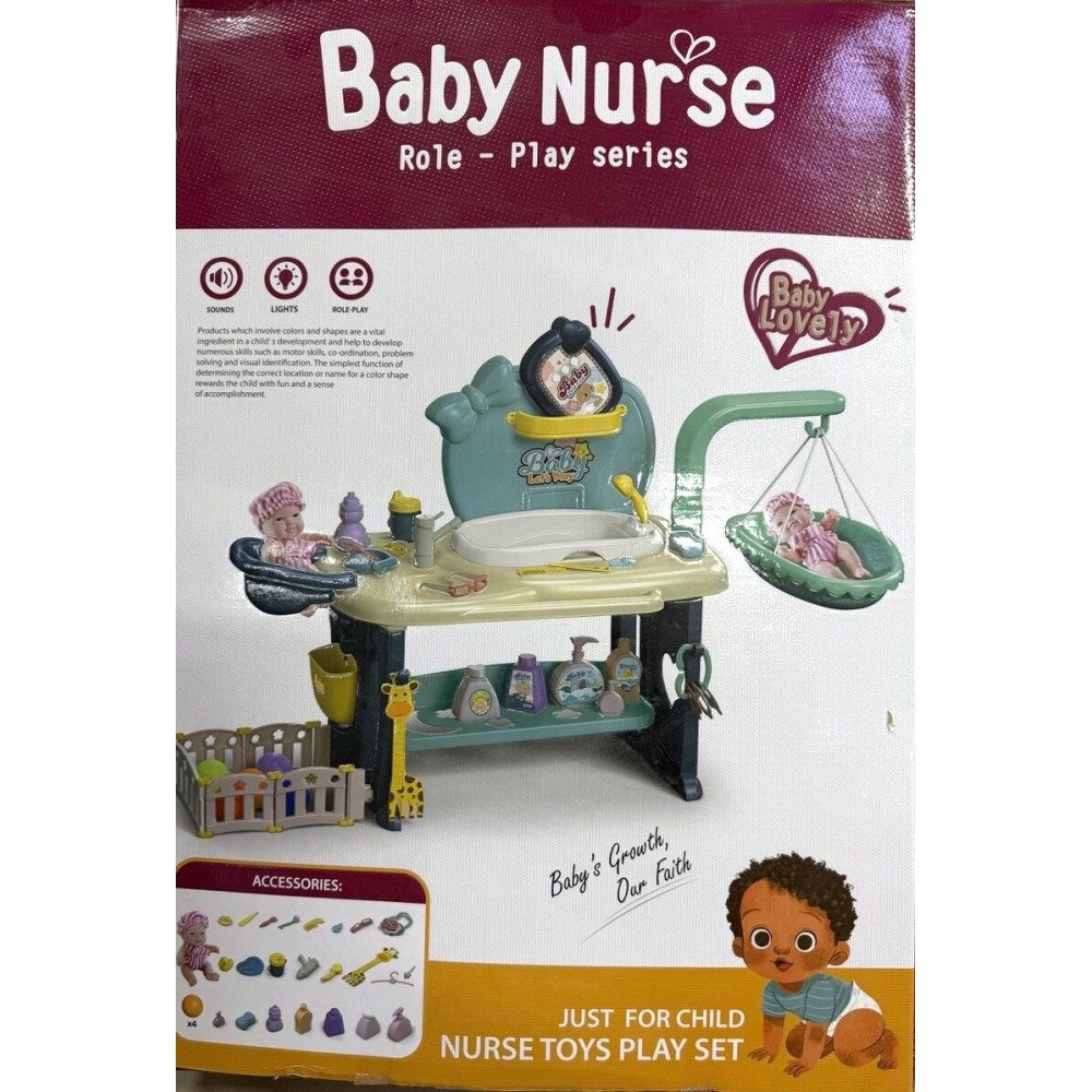 YQL Baby Nurse - сюжетно-ролевой набор с пупсом, 72 элемента (HL-6)