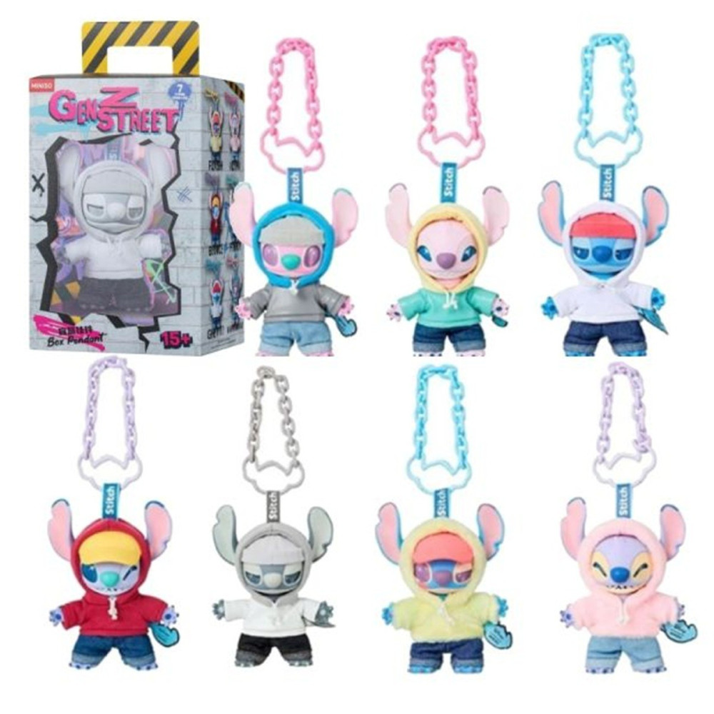 Miniso Stitch Gen Z Street - коллекционная фигурка-подвеска, слепой бокс (RMB-69)