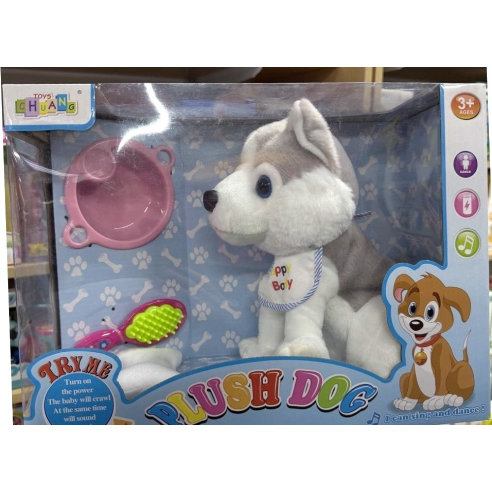 Toys Chuang Plush Dog - інтерактивна плюшева собака (MP 1275)