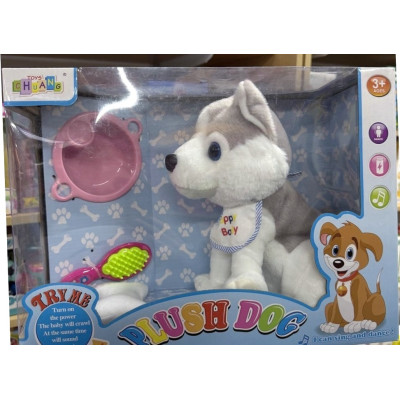 Toys Chuang Plush Dog - інтерактивна плюшева собака (MP 1275)
