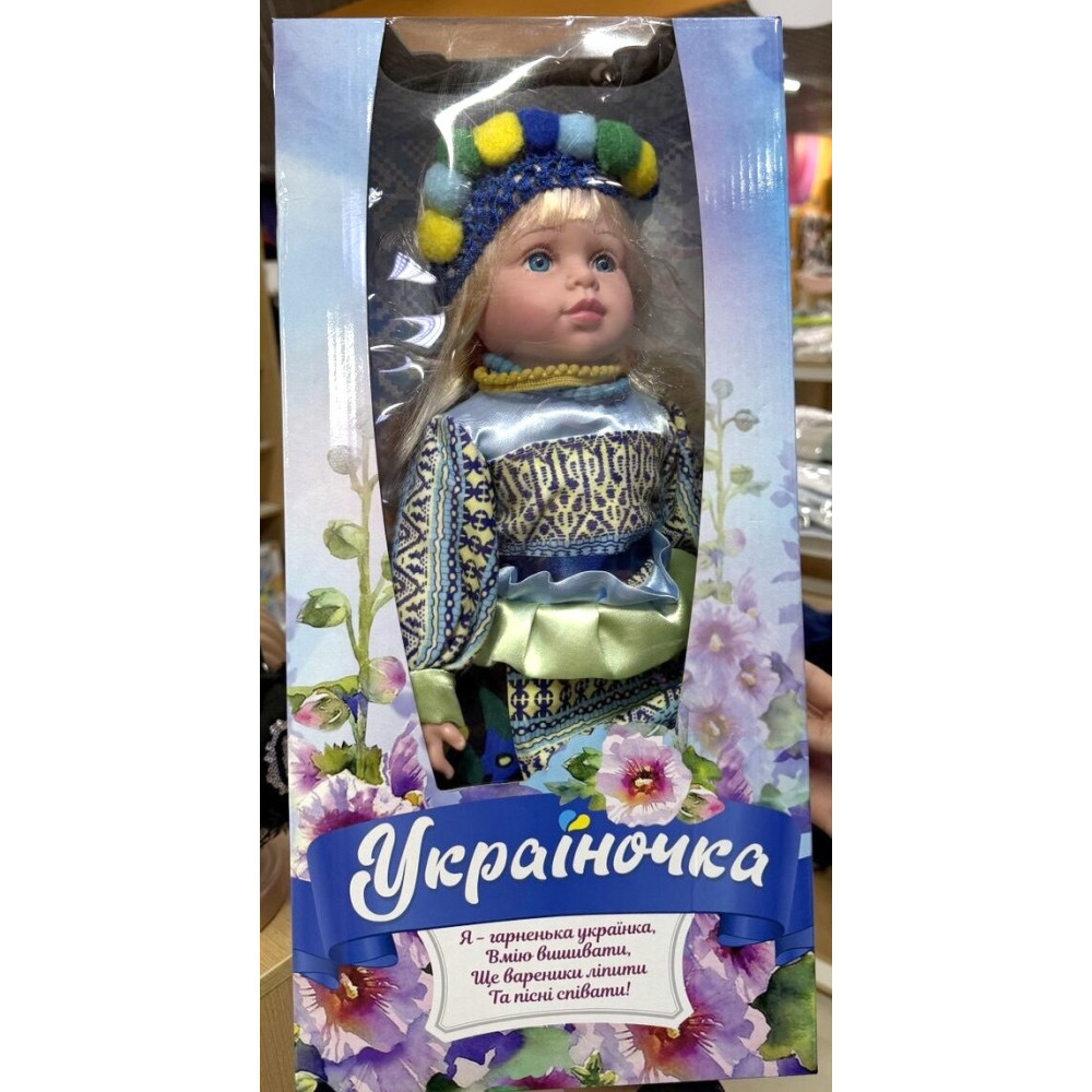 Limo Toy Украиночка - кукла в украинском наряде (M 5085 I UA)