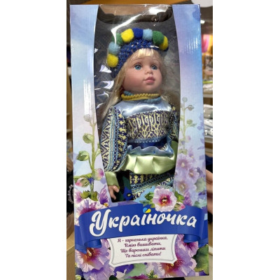 Limo Toy Украиночка - кукла в украинском наряде (M 5085 I UA) Limo Toy Украиночка - кукла в украинском наряде (M 5085 I UA)