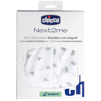 Chicco Простирадла на резинці Next2Me Bamboo 50 × 83 см - 2 шт. з бамбукової віскози • Greenery
