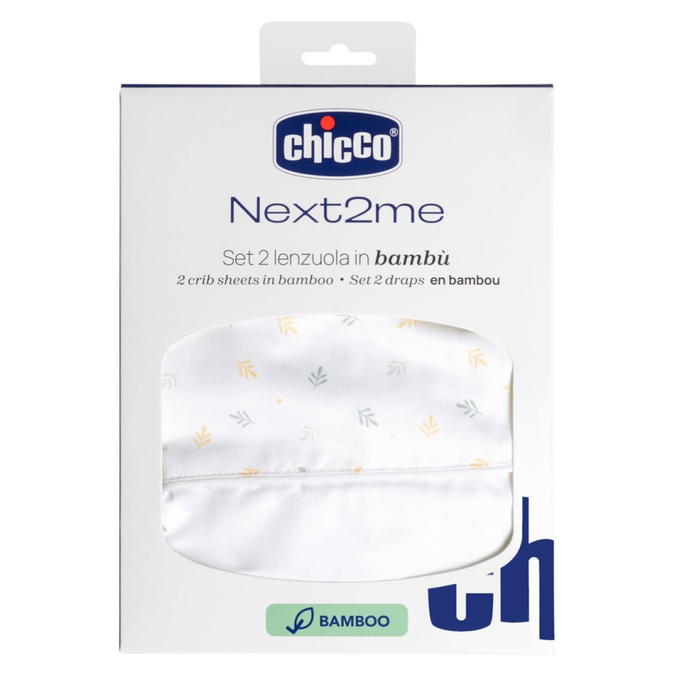 Chicco Комплект білизни Next2Me Bamboo 50 × 83 см - нижнє простирадло на резинці та верхнє для вкривання • Foliage