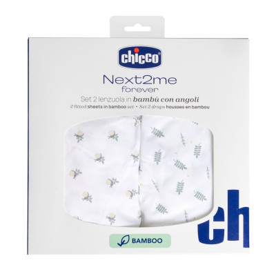 Chicco Простирадла на резинці Next2Me Forever Bamboo 58 × 110 см - 2 шт. з бамбукової віскози • Greenery