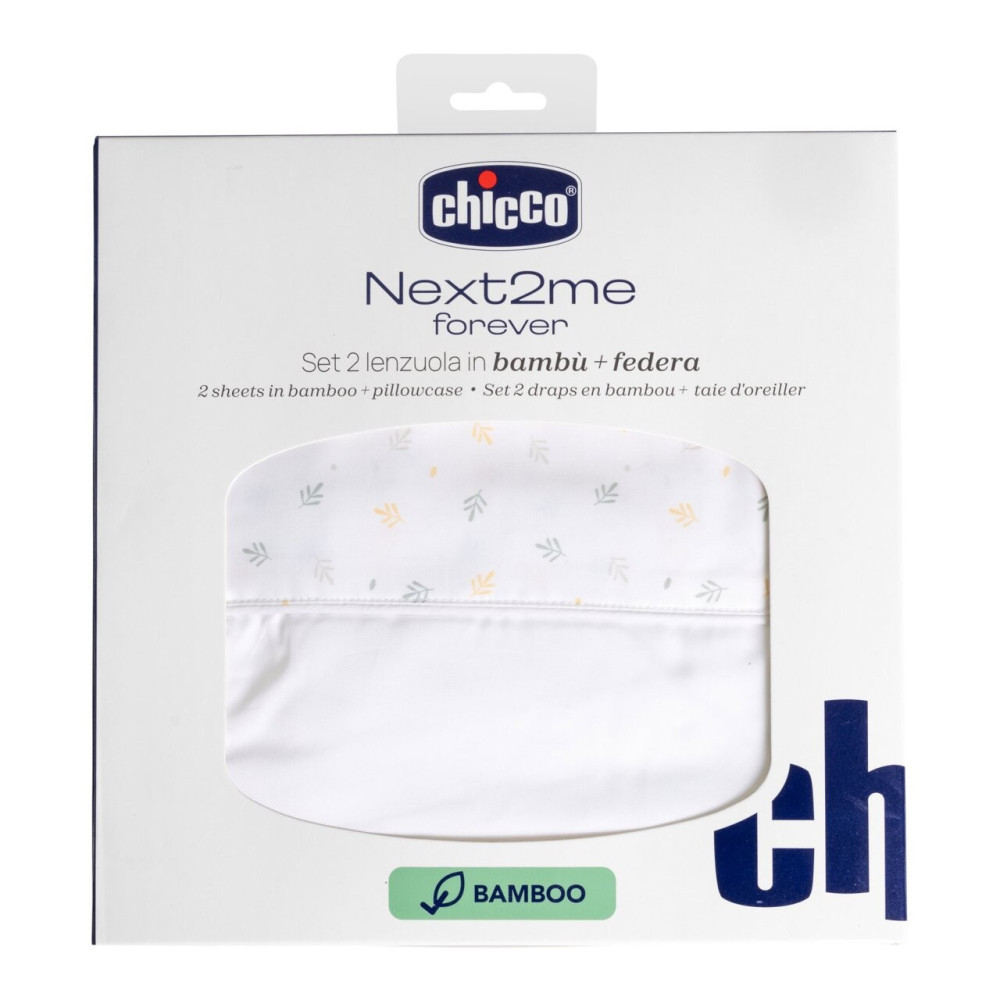 Chicco Комплект білизни Next2Me Forever Bamboo 58 × 110 см - наволочка, нижнє простирадло на резинці та верхнє для вкривання • Foliage
