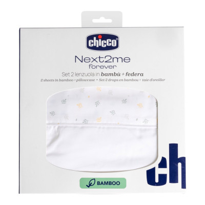 Chicco Комплект білизни Next2Me Forever Bamboo 58 × 110 см - наволочка, нижнє простирадло на резинці та верхнє для вкривання • Foliage