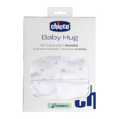 Chicco Комплект білизни Baby Hug Bamboo 39 × 77 см - нижнє простирадло на резинці та верхнє для вкривання • Foliage Chicco Комплект білизни Baby Hug Bamboo 39 × 77 см - нижнє простирадло на резинці та верхнє для вкривання • Foliage