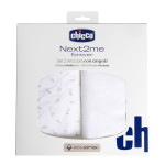Chicco Простирадла на резинці Next2Me Forever Cotton 58 × 110 см - 2 шт. з бавовни • Cloud Chicco Простирадла на резинці Next2Me Forever Cotton 58 × 110 см - 2 шт. з бавовни • Cloud