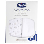 Chicco Комплект білизни Next2Me Cotton 50 × 83 см - нижнє простирадло на резинці та верхнє для вкривання • Confetti