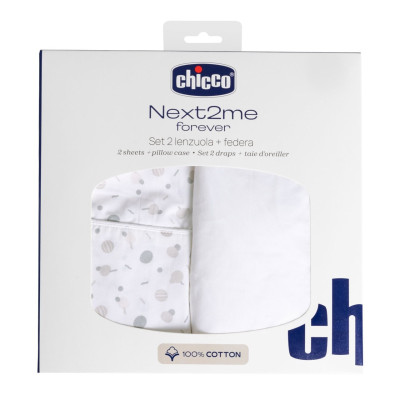 Chicco Комплект білизни Next2Me Forever Cotton 58 × 110 см - наволочка, нижнє простирадло на резинці та верхнє для вкривання • Confetti