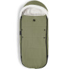 Stokke YOYO Footmuff - конверт у коляску з підкладкою із шерпи • Olive