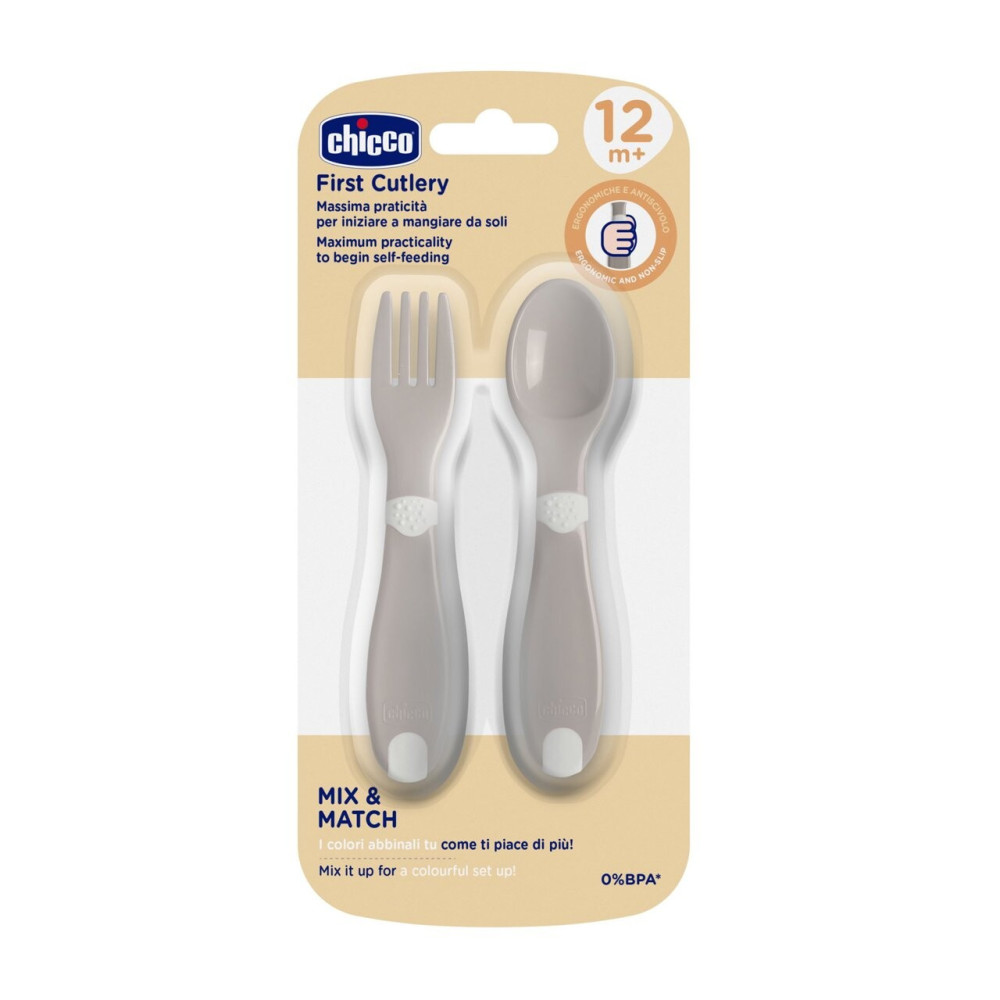Chicco First Cutlery - набір: ложка та виделка для годування 12 міс.+ • Сірий
