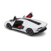 Bburago Lamborghini Countach LPI 800-4 - автомодель 1:24 • Біла (18-21102)