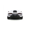 Bburago Lamborghini Countach LPI 800-4 - автомодель 1:24 • Біла (18-21102)