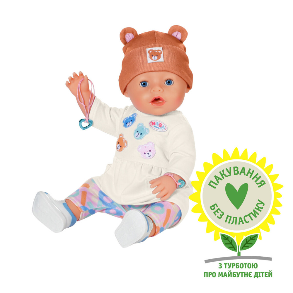 BABY born Емма-Тедді - лялька-пупс 43 см з аксесуарами (836651)