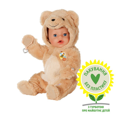 BABY born Эмма в костюме мишки - кукла-пупс 43 см с аксессуарами (837115)