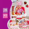 BABY born Click & Play Сніданок для ляльки - ігровий набір (839775)