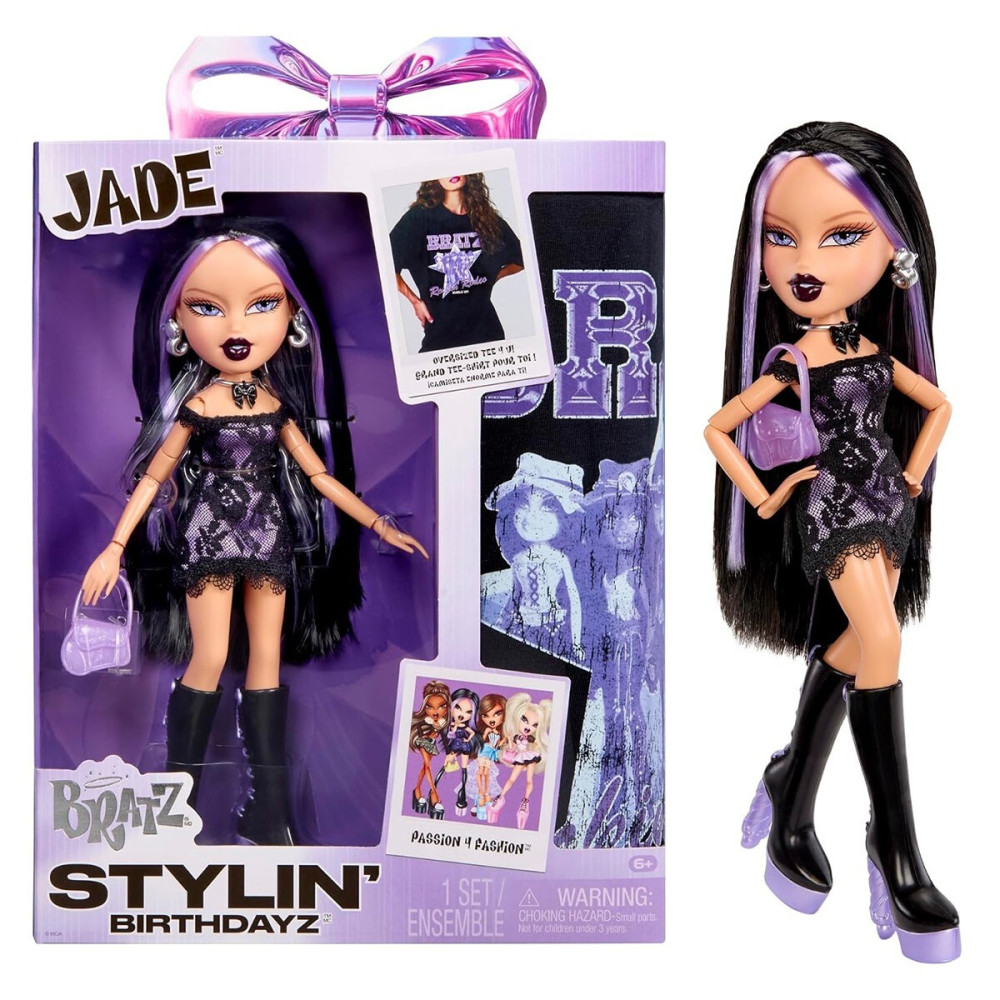 Bratz Stylin' Birthdayz Джейд - игровой набор с куклой (596035) Bratz Stylin' Birthdayz Джейд - игровой набор с куклой (596035)