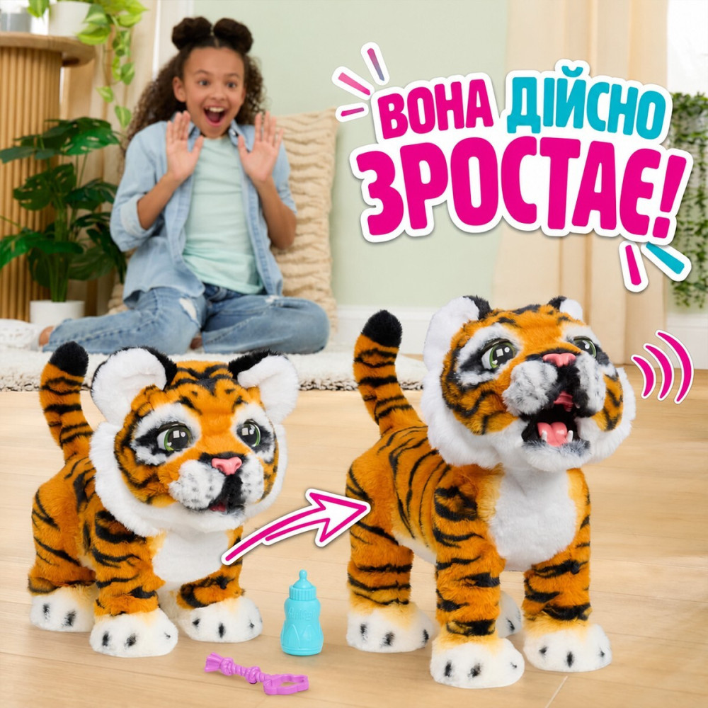FurReal Тигреня Габбі - інтерактивна іграшка (28204) FurReal Тигреня Габбі - інтерактивна іграшка (28204)