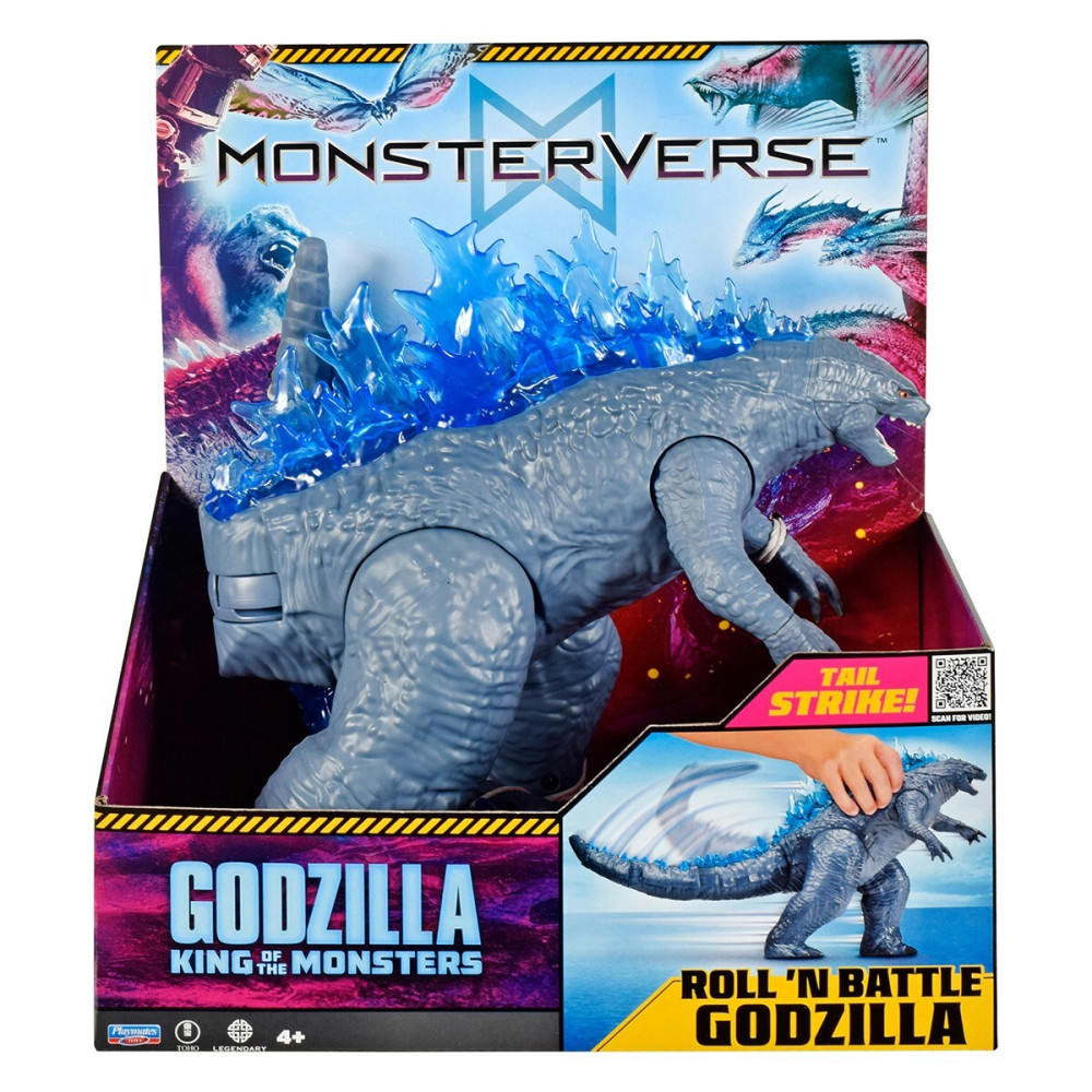 Godzilla vs. Kong Ґодзілла Гігант - ігрова фігурка (35921N)