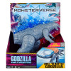 Godzilla vs. Kong Ґодзілла Гігант - ігрова фігурка (35921N)