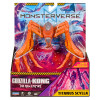 Godzilla vs. Kong Титан Сцилла - ігрова фігурка 15 см (35875CNE8)
