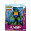 TMNT x Godzilla Лео в образе Годзиллы - игровая фигурка (84671)
