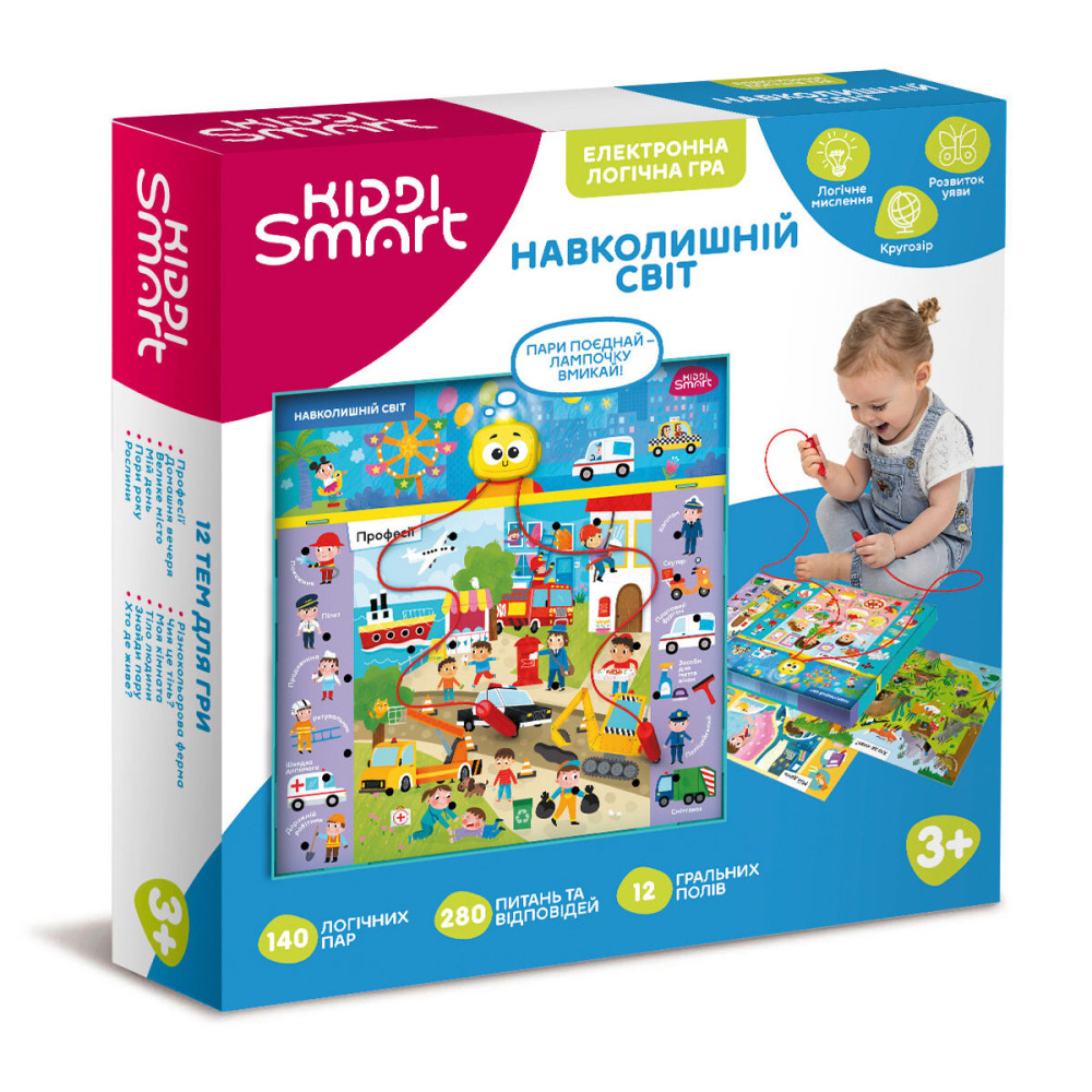 KIDDI SMART Вікторина Навколишній світ - електронна логічна гра (157-A-0022-UA) KIDDI SMART Вікторина Навколишній світ - електронна логічна гра (157-A-0022-UA)