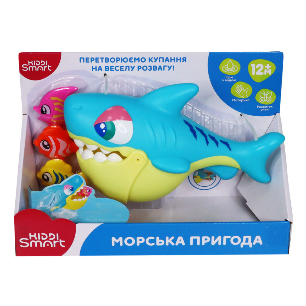 KIDDI SMART Морское приключение - игровой набор для игры в ванной (4339-KS)