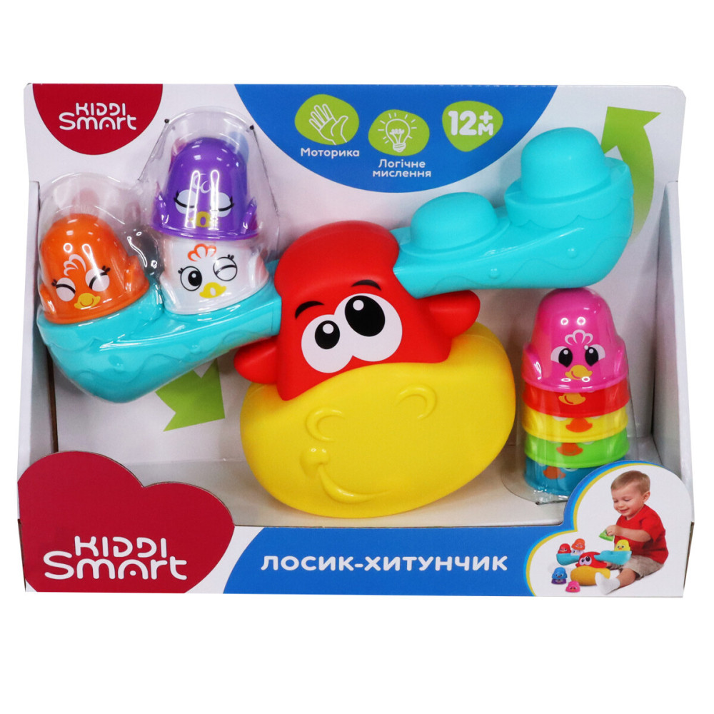 KIDDI SMART Лосик-качалка - развивающая игрушка-балансир и пирамидка (4553-KS)
