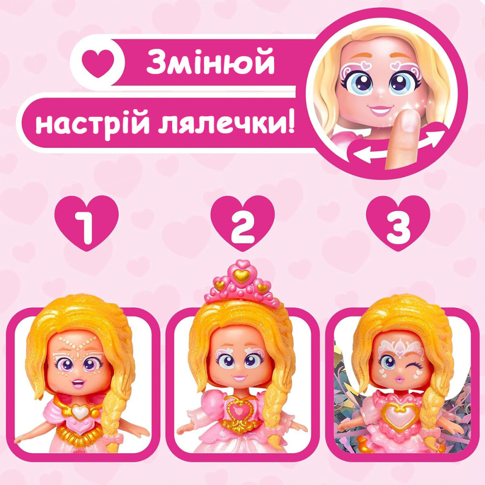 Kookyloos Fairytale Сердечко - игровой набор с куклой (PKLSP106IN220) Kookyloos Fairytale Сердечко - игровой набор с куклой (PKLSP106IN220)