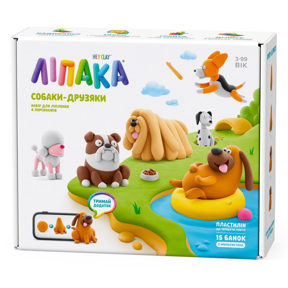 Липака Собаки-друзья - меганабор пластилина, самостоятельно твердеющего (15030-UA01)