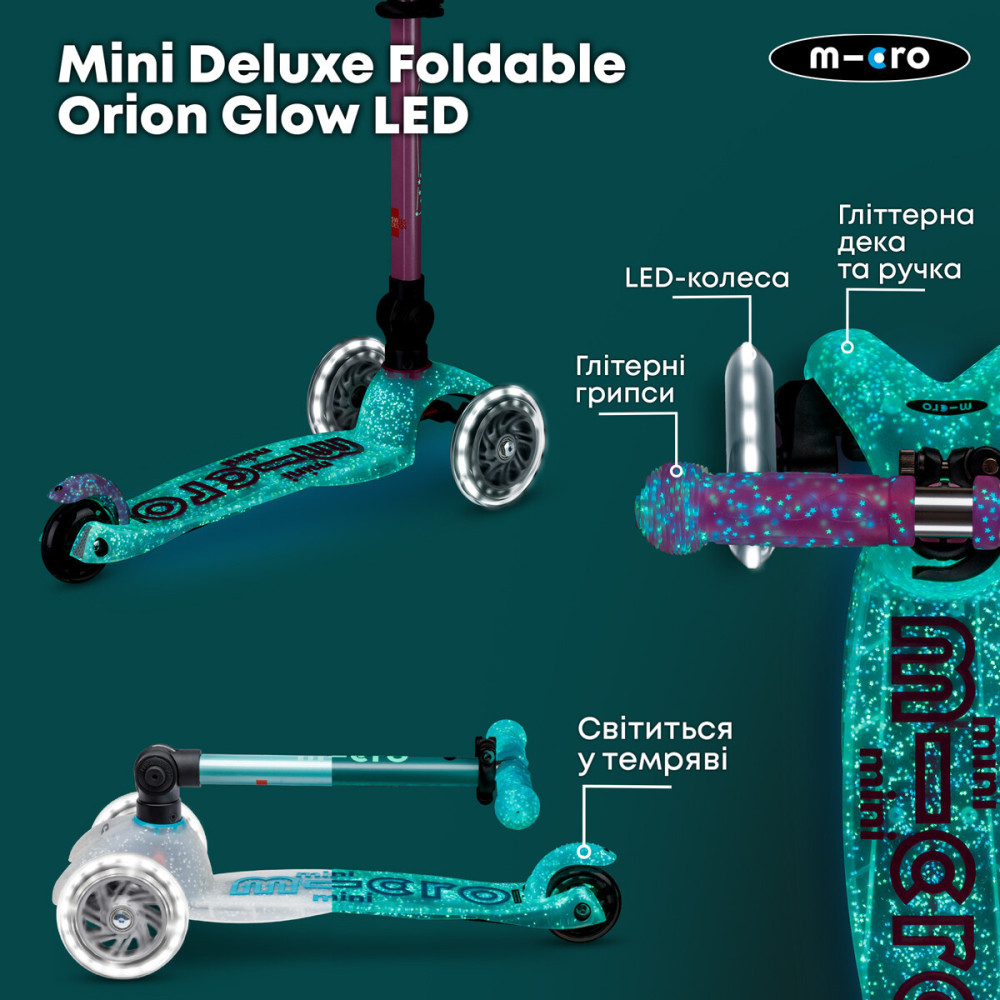 Micro Mini Deluxe Foldable Orion Glow LED - складаний триколісний самокат із глітерною декою • Синій (MMD374)