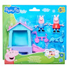 Peppa Pig Веселощі у парку - ігровий набір із фігурками (G1872)